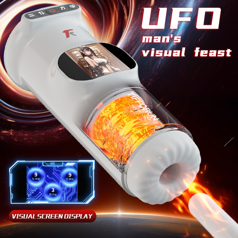 9-Frequency Telescopic 9-Frequency Vibration UFO Masturbation Cup