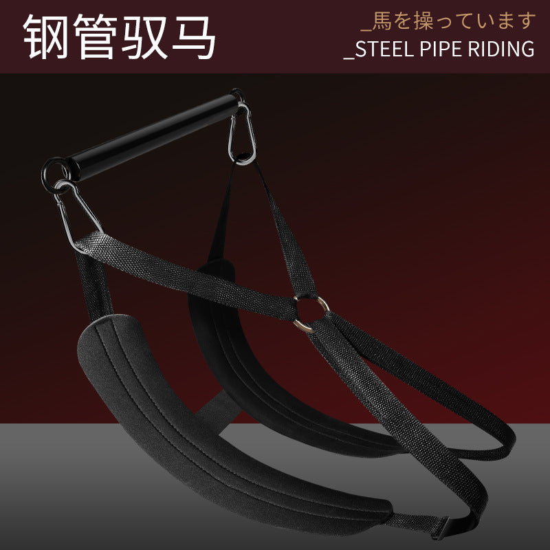 SM Bondage Steel Pipe Riding