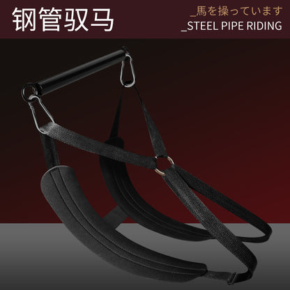 SM Bondage Steel Pipe Riding