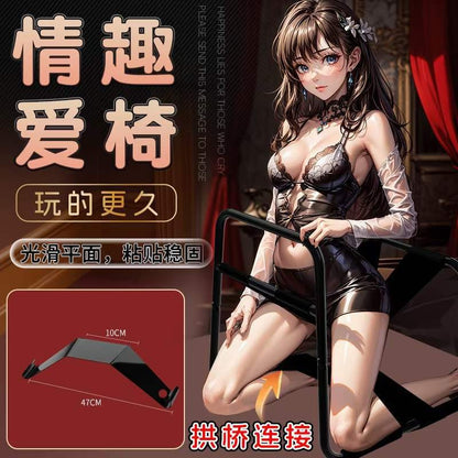 Multifunction Sex Position Enhancer Chair Novelty Toy