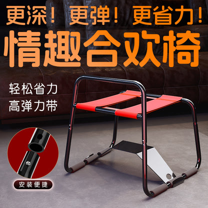 Multifunction Sex Position Enhancer Chair Novelty Toy