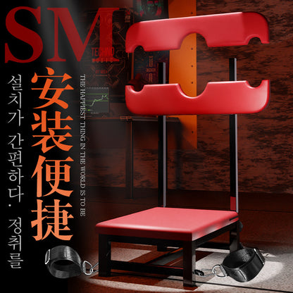 SM  Chair  Handcuffs Bondage Training Sexual Aid Tools